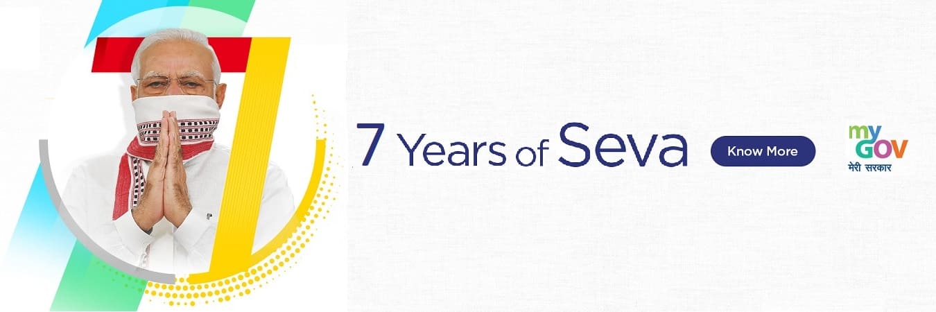 7 Years of Seva